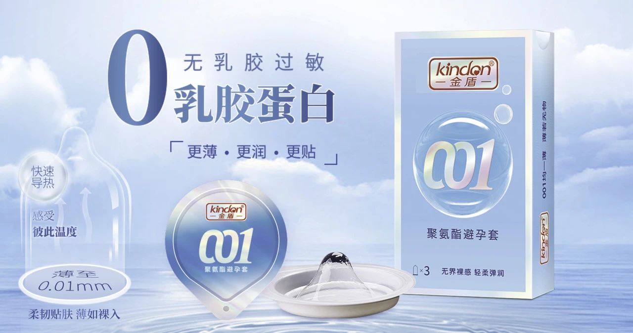 上海器械會(huì)倒計(jì)時(shí)，康祥邀您4月相約滬上7.jpg