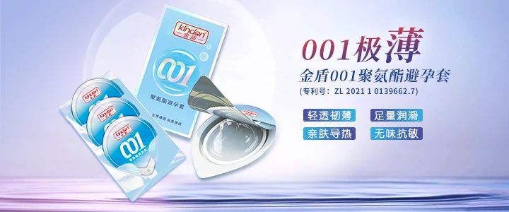 展會(huì)邀請(qǐng) 5月上海國(guó)藥會(huì)，搶占醫(yī)藥市場(chǎng)新機(jī)遇3.jpg