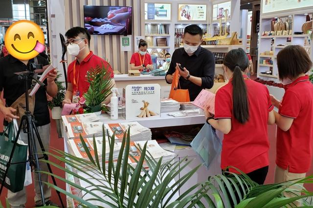 廣州康祥 | 第114屆中國(guó)日用百貨商品交易會(huì)開幕