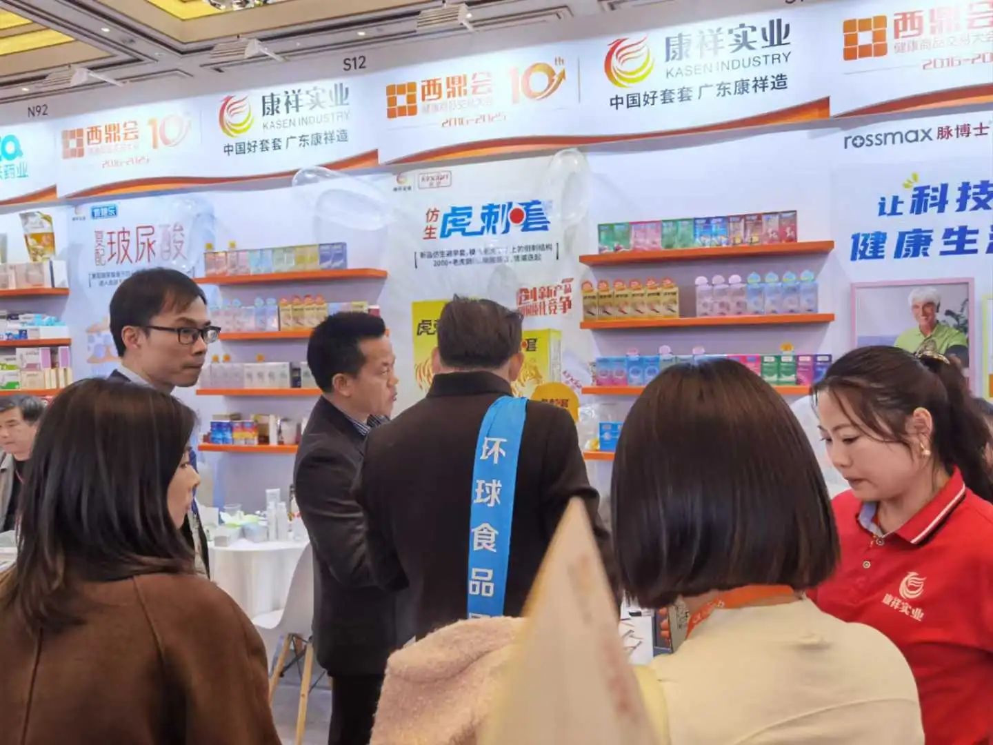 西鼎會(huì)盛況，康祥這兩大新品，藥店老板都在問.jpg