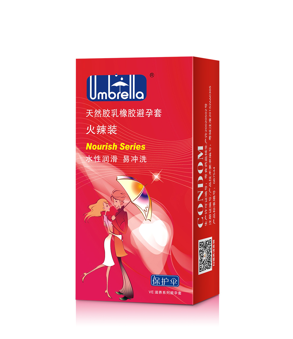避孕套太太樂(lè)_廣州康祥
