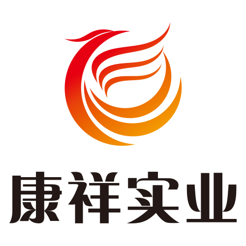 事關(guān)“錢”途，值得一來！廣東康祥實業(yè)與您相約第83屆國藥會(圖3)