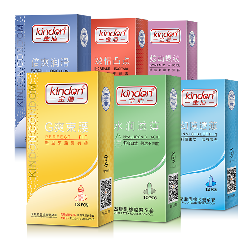 事關(guān)“錢”途，值得一來！廣東康祥實業(yè)與您相約第83屆國藥會(圖5)