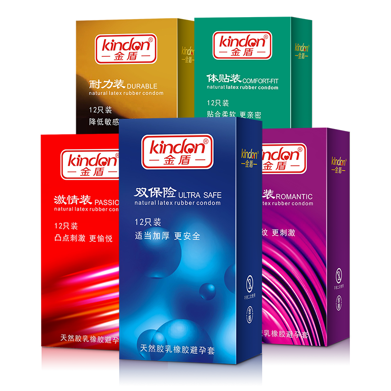 事關(guān)“錢”途，值得一來！廣東康祥實業(yè)與您相約第83屆國藥會(圖6)