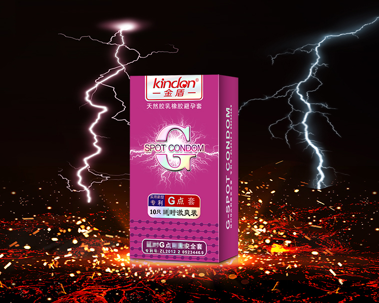 網(wǎng)友：延時避孕套真的有用嗎？ 2020年延時安全套多少錢一盒(圖1)